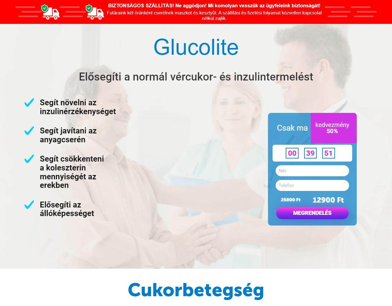 Glucolite 1