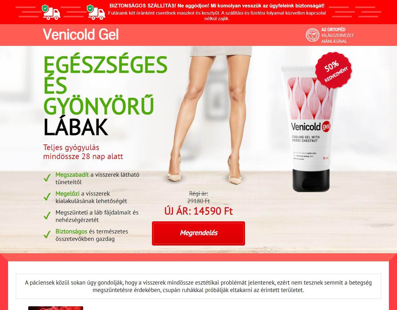 Venicold Gel 1