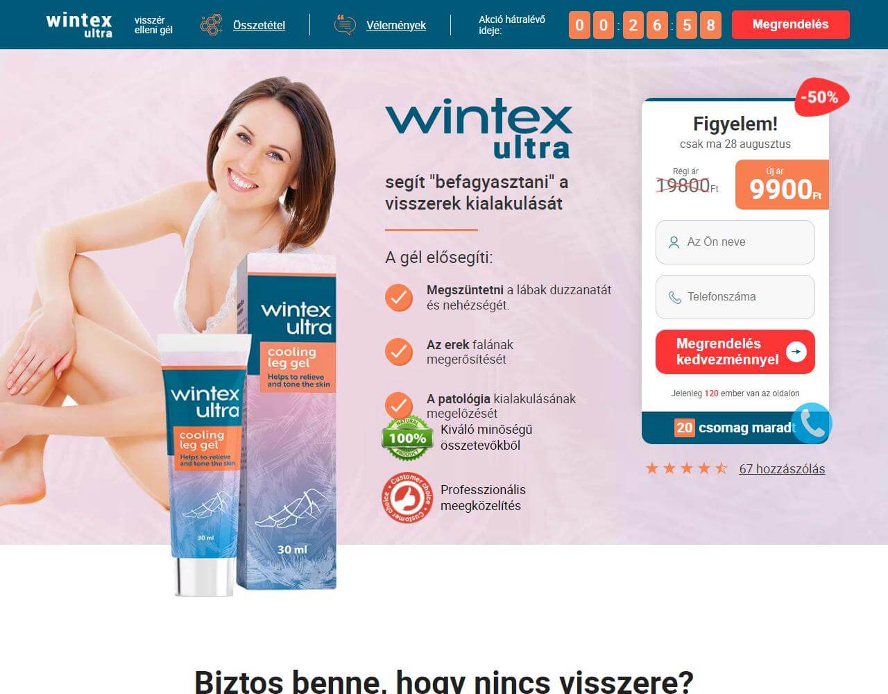 Wintex ultra 1